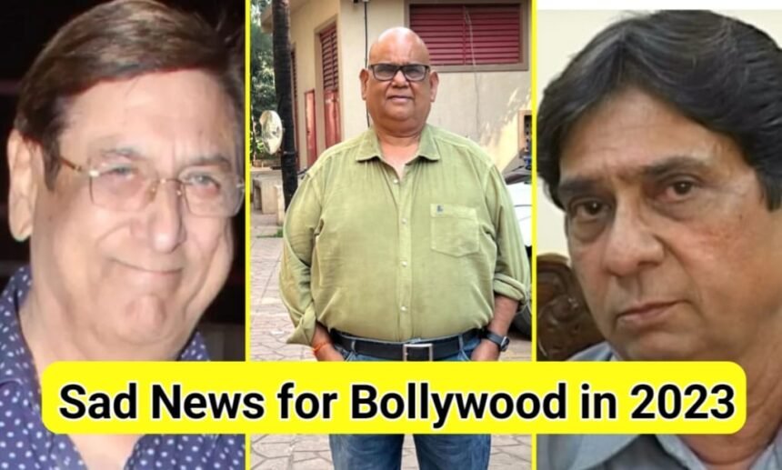 Sad news for Bollywood in 2023